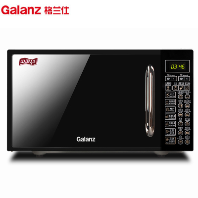 格兰仕(Galanz) G70F20CN1L-DG(B0) 20L 平板加热 24H预约 家用光波微波炉