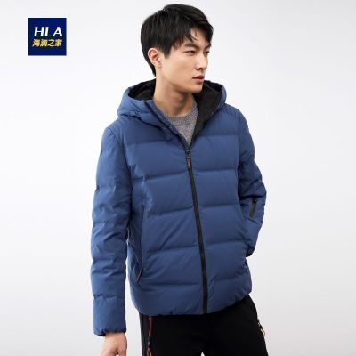 HLA海澜之家简约连帽羽绒服2019冬季舒适保暖羽绒外套男HWRAJ4R059A