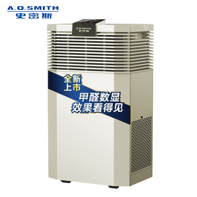 A.O.史密斯甲醛净化器KJ440F-MA-B12-PF