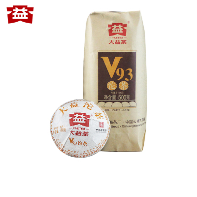 大益茶普洱茶2018年v93沱茶500g熟普云南勐海茶厂茶叶