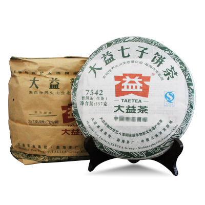 7饼提装 大益茶 2012年7542普洱茶熟茶357g*7饼/提 云南七子饼茶 勐海茶厂