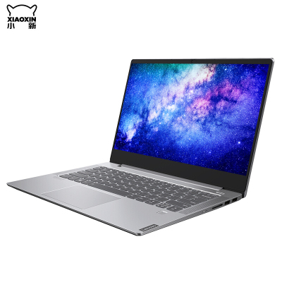 Lenovo 小新Air-14 2019GRCI710510U12G51210C