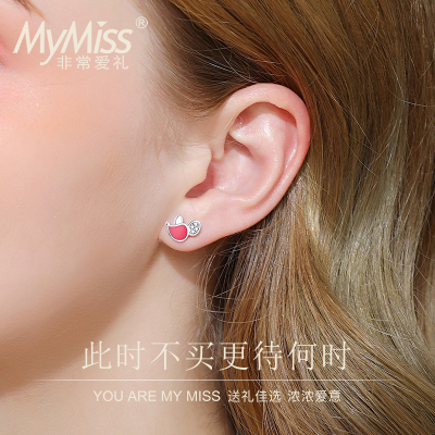 MyMiss925银铂金耳钉女士可变色新款可爱老鼠耳环耳饰新年礼物 鼠来运到 银色