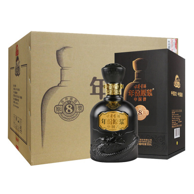古井贡酒年份原浆 中国香古8-50度500ml *6瓶 箱装