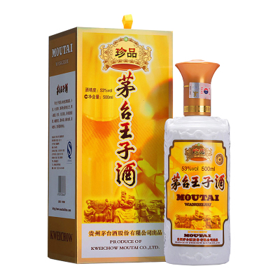 贵州茅台（珍品）王子酒 53度500ml 单瓶装 酱香型白酒