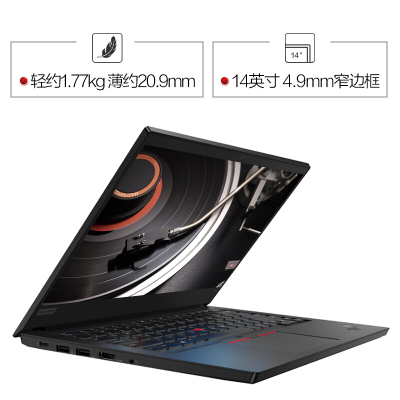 联想 ThinkPad E系列 14.0英寸 酷睿四核I5 8G 独显2G 商务便携手提笔记本电脑