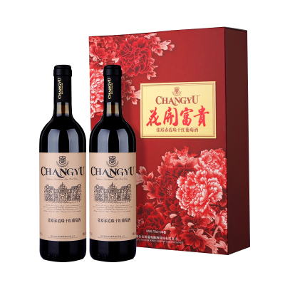 张裕（CHANGYU）赤霞珠干红葡萄酒花开富贵礼盒装750ml*2
