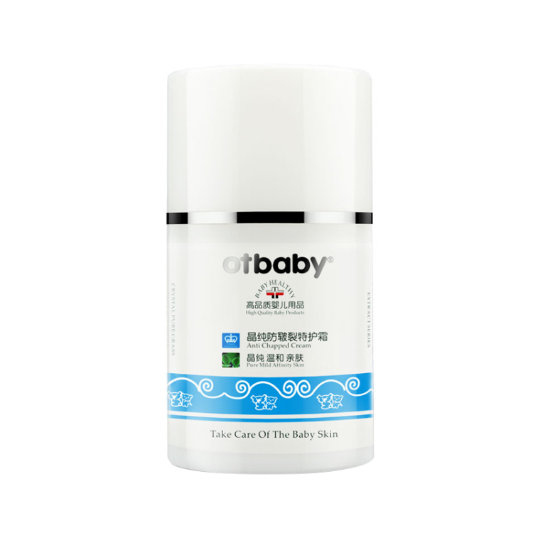 otbaby 面霜