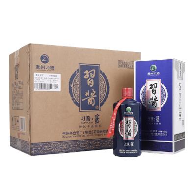 茅台集团 习酒 习酱 蓝 53度500ml*6瓶 整箱装白酒 口感酱香型