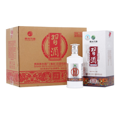 茅台集团 贵州习酒 银质 53度 500ml*6瓶 整箱装白酒 口感酱香型 （新老包装随机发货）