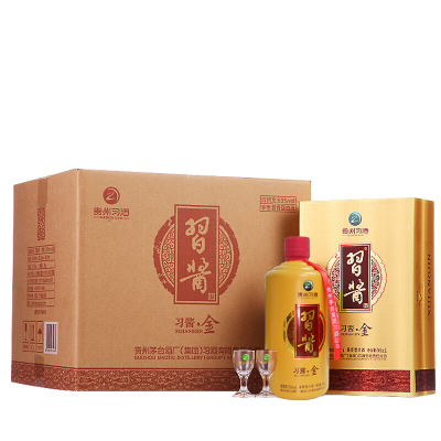 茅台集团 习酒 习酱 金 53度500ml*6瓶 整箱装白酒 口感酱香型 （新老包装随机发货）