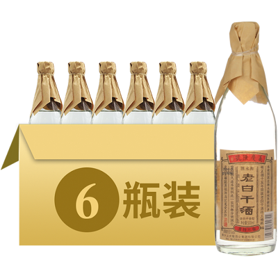 义庆隆 老白干55度500ml*6瓶箱装