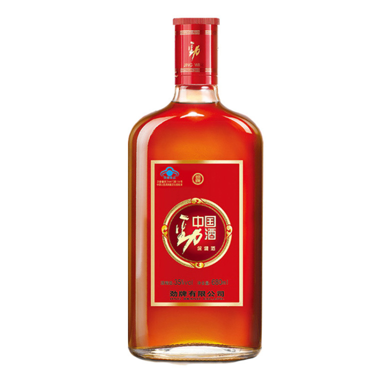 劲牌 中国劲酒 35度680ml 瓶装保健酒