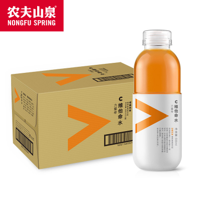 农夫山泉力量帝维他命水果味营养素饮料(柑橘风味)500ml*24瓶整箱