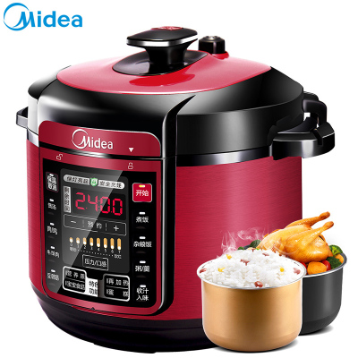 美的（Midea）电压力锅 WQC50A5