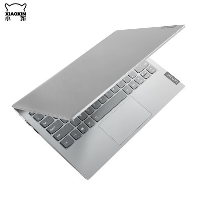 联想(Lenovo) 小新潮7000 13.3英寸超轻薄窄边框 笔记本 电脑 I7 8550U 8G 256G 2G 银