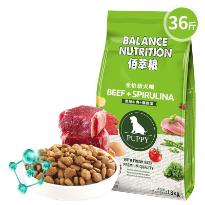 麦富迪狗粮
