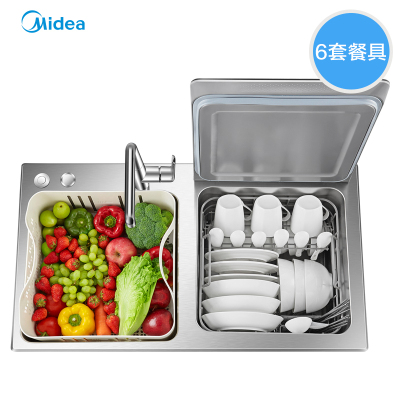 美的（Midea）水槽洗碗机S2