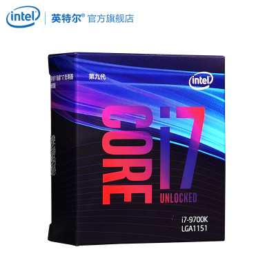 i7-9700k搭华硕Z390 F GAMING