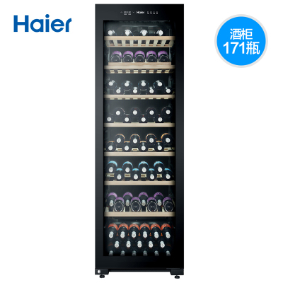 Haier/海尔 WS171 171瓶家用恒温恒湿红酒柜小型雪茄冷藏柜