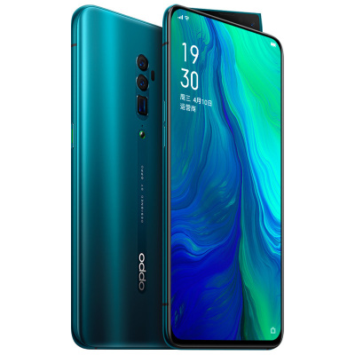 OPPO Reno 10倍变焦版 雾海绿 全网通版 6G+128G