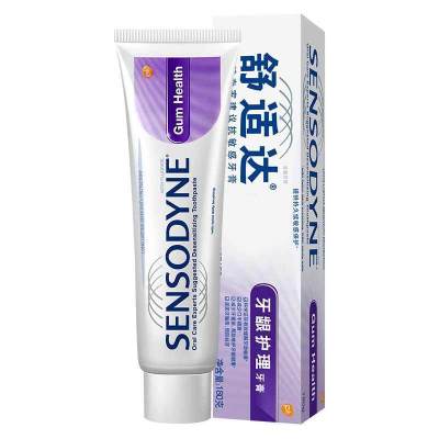 舒适达抗敏感牙膏