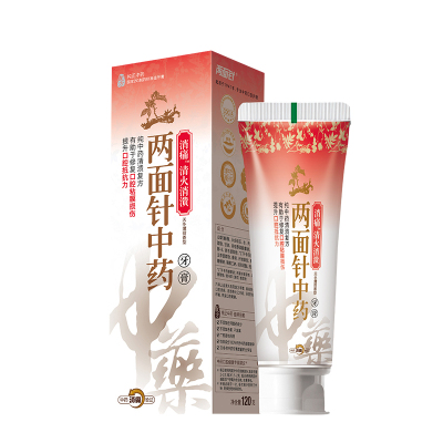 两面针中药消痛牙膏