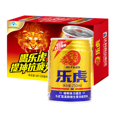 乐虎氨基酸维生素饮料