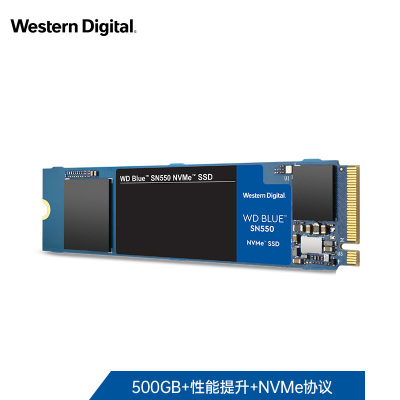 西部数据（Western Digital）500GB SSD固态硬盘 M.2接口(NVMe协议)Blue SN550