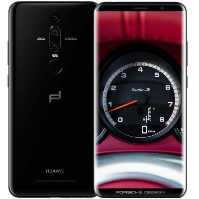 华为HUAWEI） Mate RS 保时捷设计 全网通手机 瑞红色 6GB+256GB