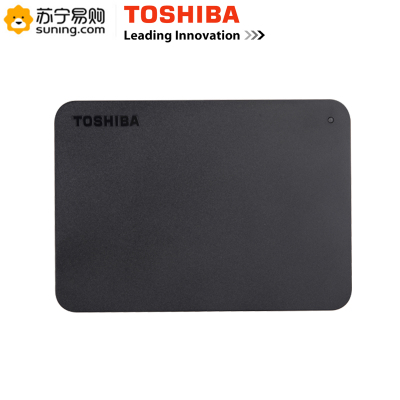 东芝（TOSHIBA） 4TB 2.5英寸 USB3.0 移动硬盘HDTB440YK3CA