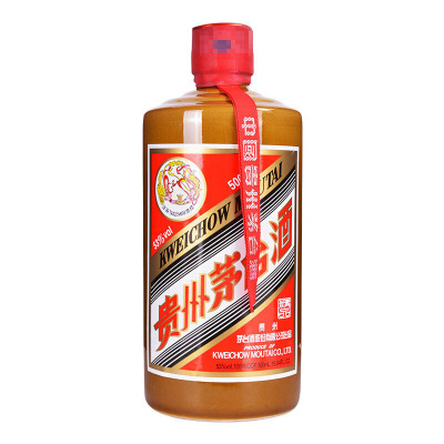 53%vol 500ml 贵州茅台酒（精品）