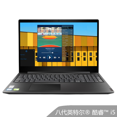 联想（Lenovo）340C-15 15.6英寸笔记本电脑（i5-8265U 4G 256GSSD 2G独显 W0)灰色