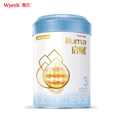 惠氏illuma启赋蓝钻幼儿配方奶粉(12-36月龄,3段)900g