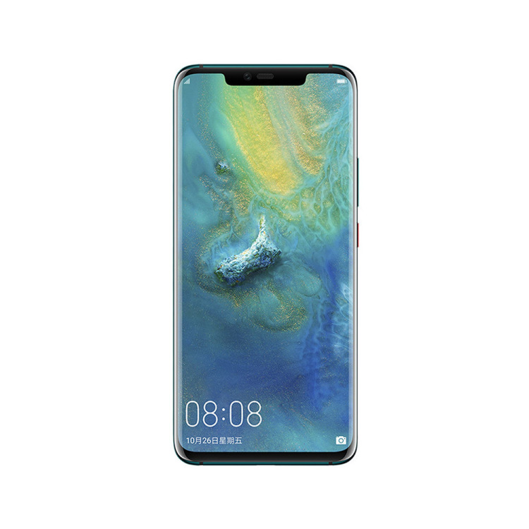 HUAWEI 华为Mate20 Pro(UD)（LYA-AL10） 8G+256G翡冷翠 全网通手机