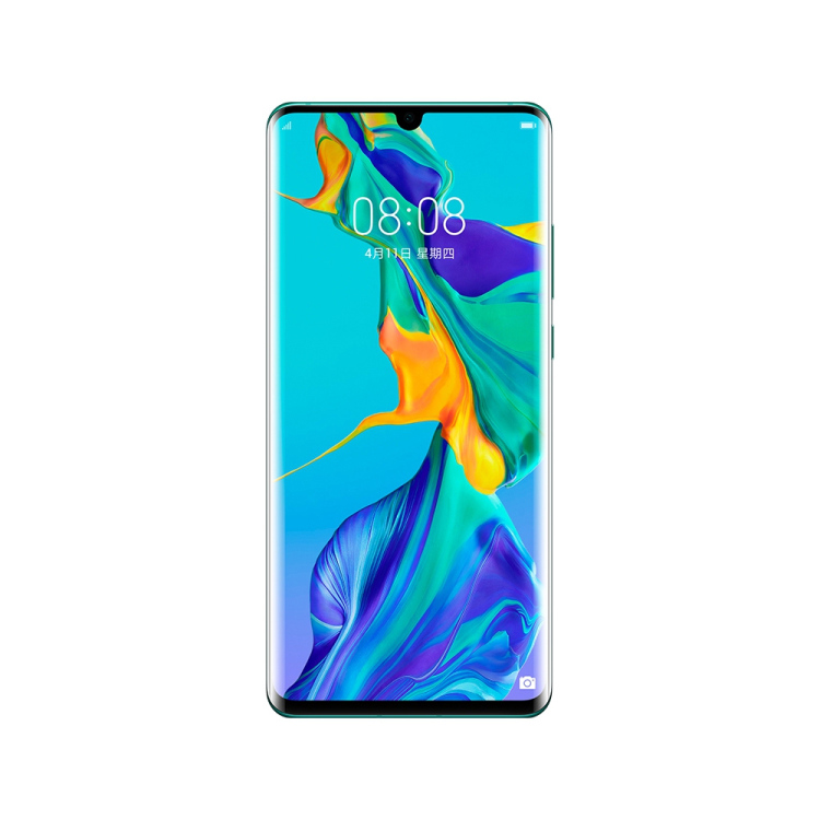 HUAWEI P30 Pro（VOG-AL10) 8GB+256GB 极光色 全网通版手机