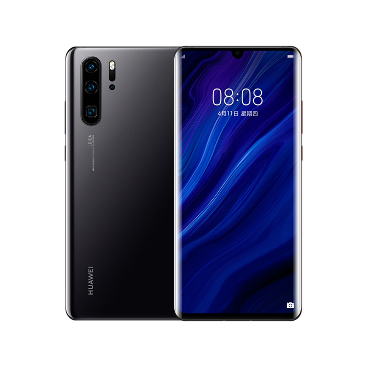 HUAWEI P30 Pro（VOG-AL10) 8GB+256GB 亮黑色 全网通版手机