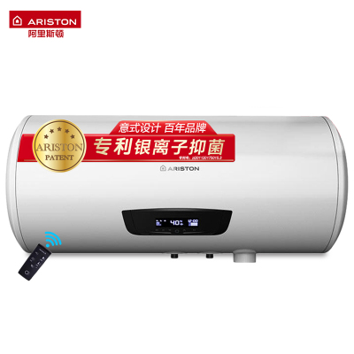 阿里斯顿(ARISTON) 60升电热水器 SN X 60 3PW AG 一级能效 内胆自动清洁 漏电保护