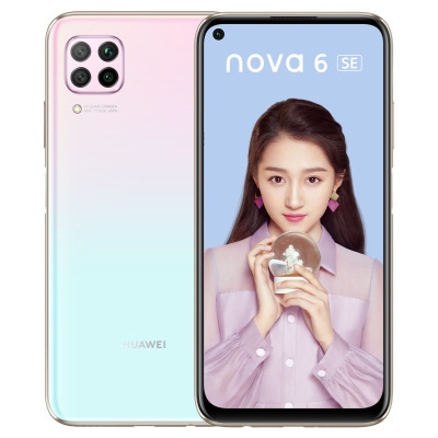 华为nova6 SE (JNY-AL10) 8GB+128GB樱雪晴空 全网通手机