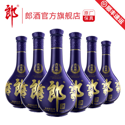 青花郎 558mL 六瓶