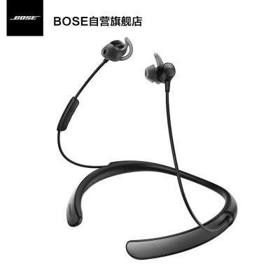 博士BOSE QUIETCONTROL 30 无线蓝牙耳机