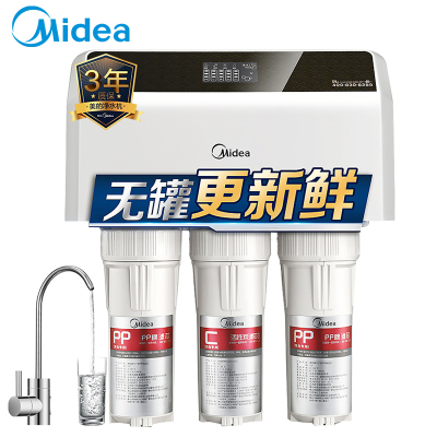 美的（Midea）厨下式直饮机MRO1583C-400G