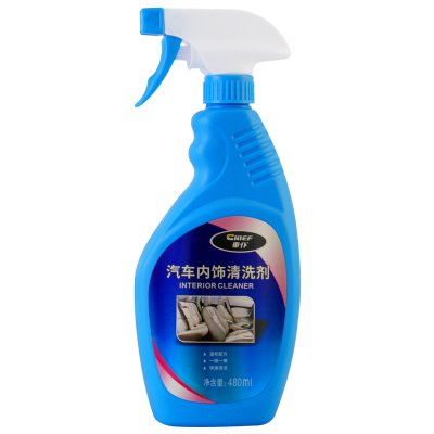 车仆汽车内饰清洗剂480ml