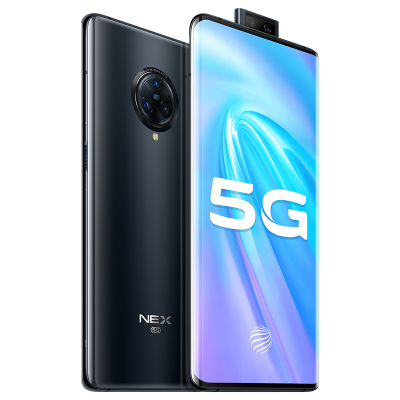 vivo NEX 3 深空流光 8+256G 全网通5G版（V1924A）