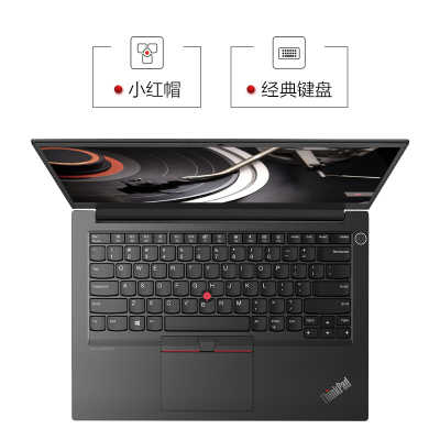 联想 ThinkPad E系列 14.0英寸 酷睿四核I5 8G 独显2G 商务便携手提笔记本电脑