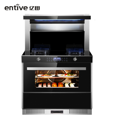 entive/亿田 JJZ-（Y/T）-Z8G