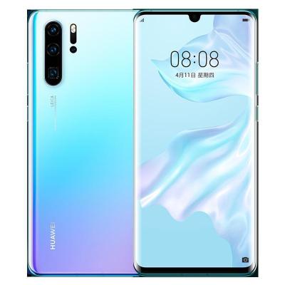 HUAWEI P30 Pro（VOG-AL00) 8GB+128GB 天空之境 全网通版手机