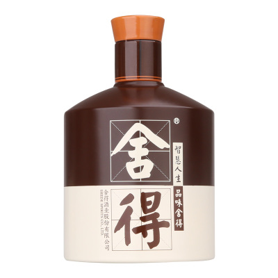 舍得 品味舍得600mL*2礼盒装浓香型白酒