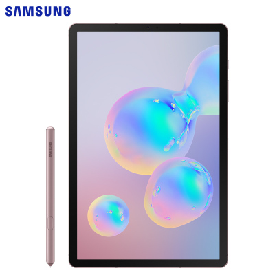 三星(SAMSUNG)Galaxy Tab S6 SM-T860 128G 珊瑚粉