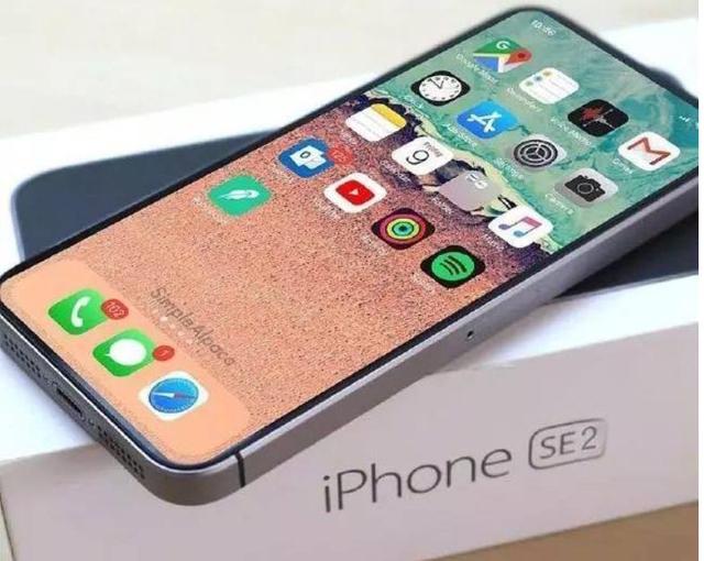 Iphonese2曝光 没有刘海没有5g绝对热销 苏宁头条